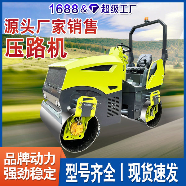 Jiangxi Ganzhou 2 tons road roller to road surface compaction degree 95 double drive road bridge maintenance road construction machinery, small roller