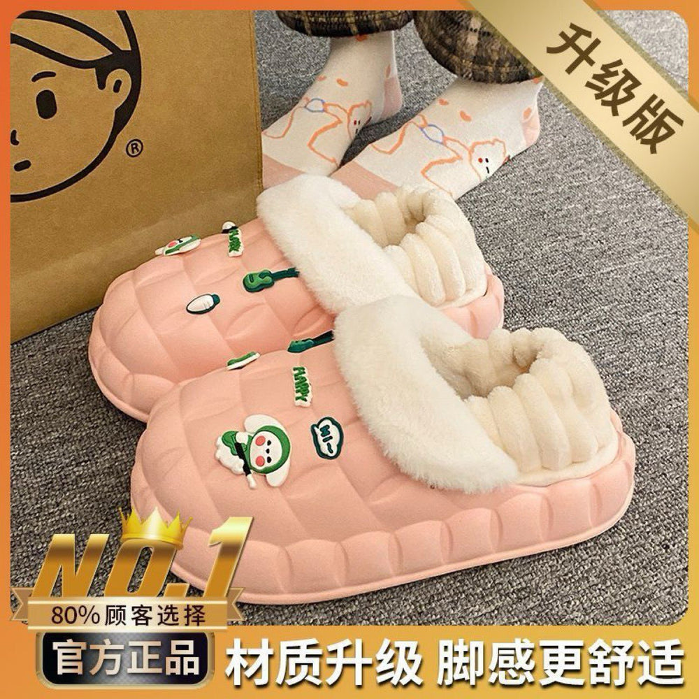 Women's winter waterproof cotton slippers - thick sole, fleece lined, closed toe, cute & cozy indoor slippers for students & dorms - removable warm insole