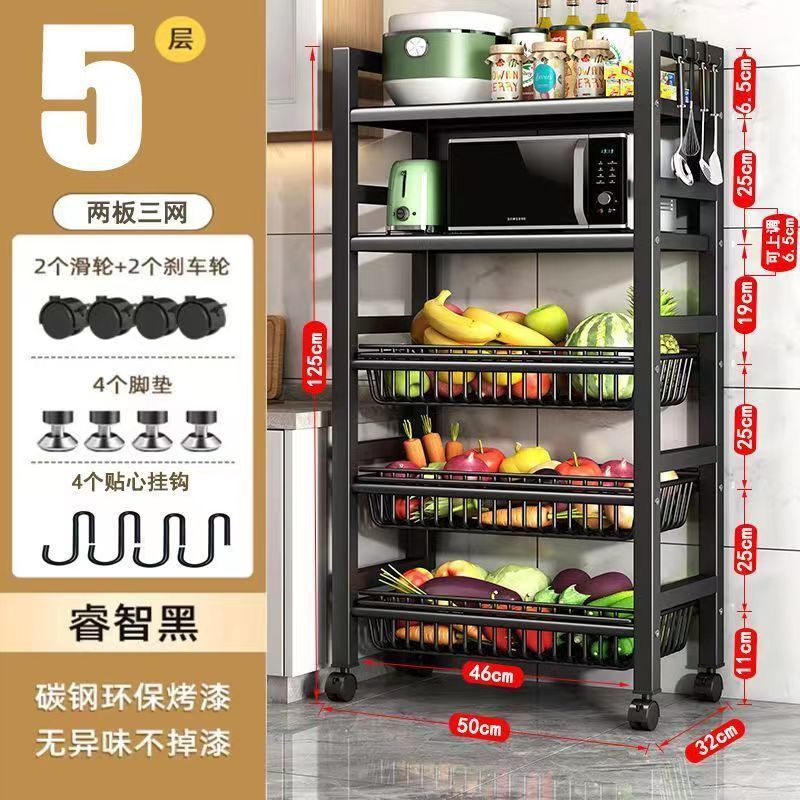 Kitchen vegetable basket floor-standing storage rack multi-layer storage vegetable and fruit storage rack multi-functional vegetable storage basket