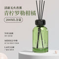 Wholesale home diffuser reeds - long-lasting, odor eliminating, perfect for bedrooms, bathrooms, and hotels