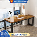 Desk corner desk bedroom desk casual modern concave l-shaped bay window computer desk size dormitory desk