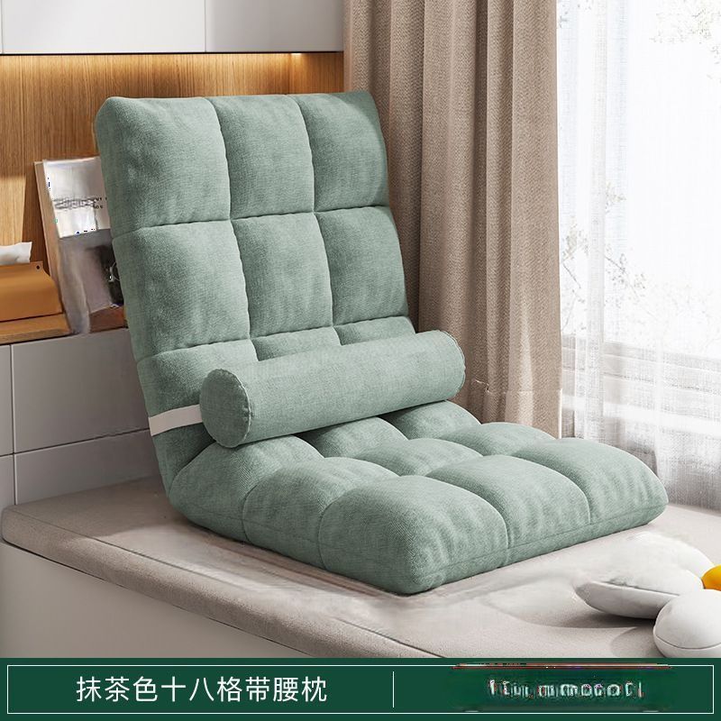 Foldable lazy sofa tatami bed backrest chair floor small sofa bedroom casual chair bay window nap chair
