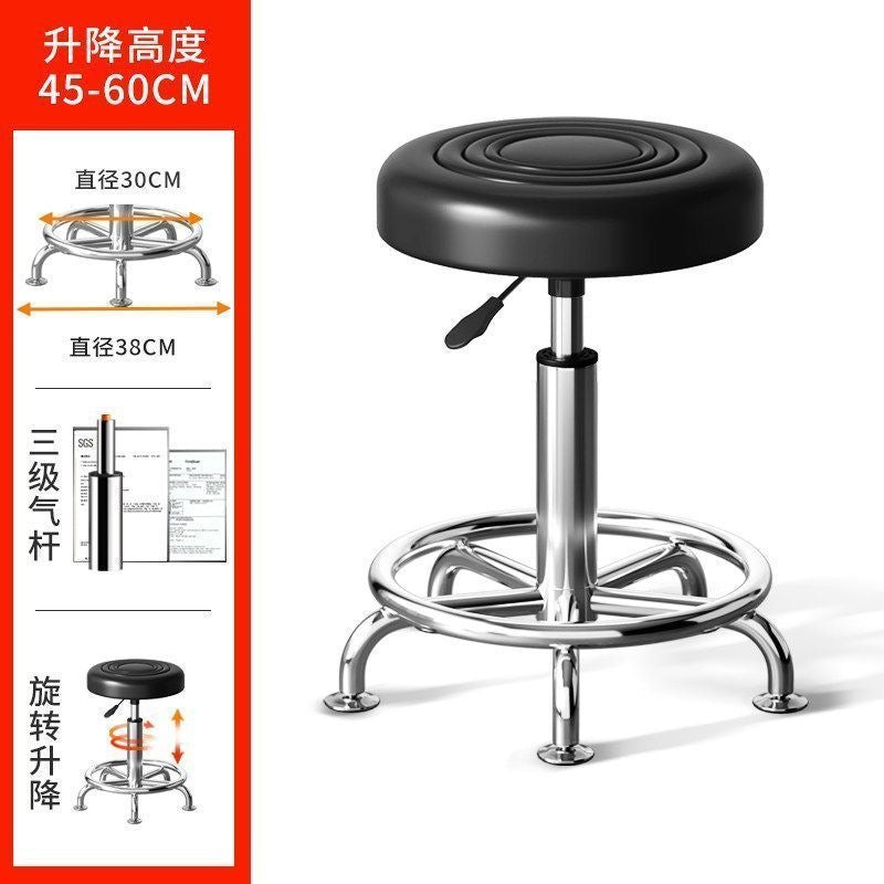 Bar stool, laboratory special beauty and manicure stool, adjustable high stool, factory workshop assembly line work stool