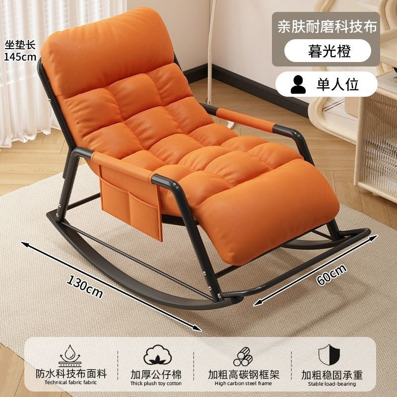 Rocking chair recliner adult sitting and sleeping dual-purpose new lunch break chair for home balcony casual chair double lazy sofa chair