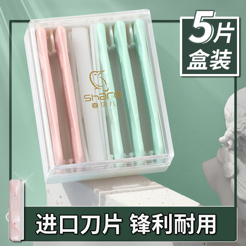 Keqi eyebrow razors come in a variety of styles, including eyebrow tweezers and eyebrow scissors. these beauty tools are made in guangzhou and feature both resin and stainless steel materials
