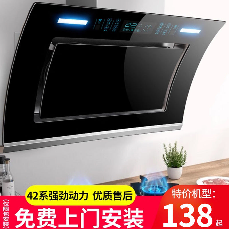 Wholesale high-suction range hood for home kitchen, side-exhaust type, compact wall-mounted double motor cooker hood