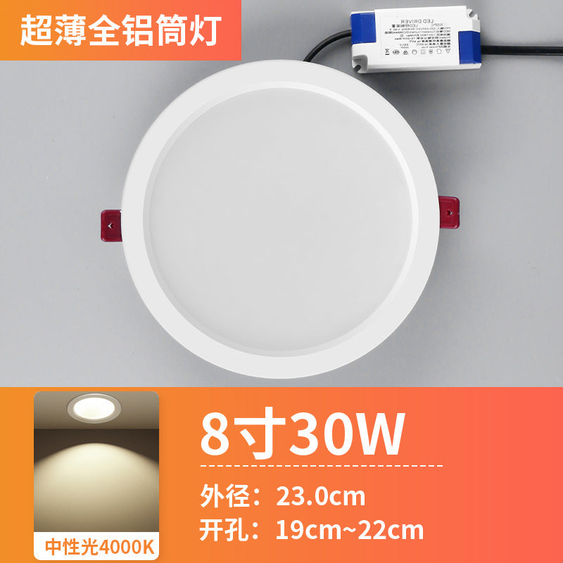 Ultra-thin led downlight embedded opening 4 inch 5 inch 3 inch 6 inch 9W hole light 12W18w15 cm 8cm ceiling light