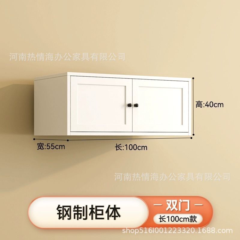 Steel wardrobe formaldehyde-free household bedroom small apartment large wardrobe metal iron storage cabinet