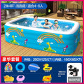 2.4m ring bubble bottom-luxury package (lots of toys)