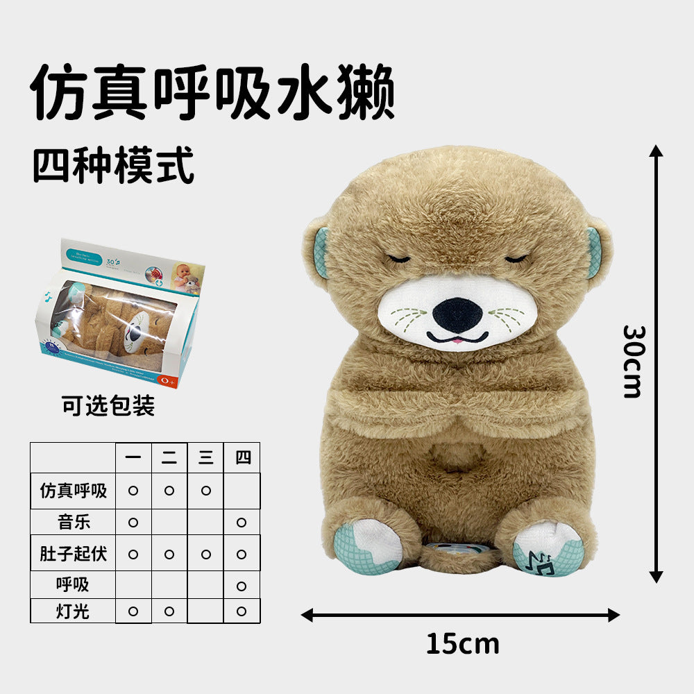 breathing otter soothing stuffed toy baby sleeping doll gift breathing stitch ears can move