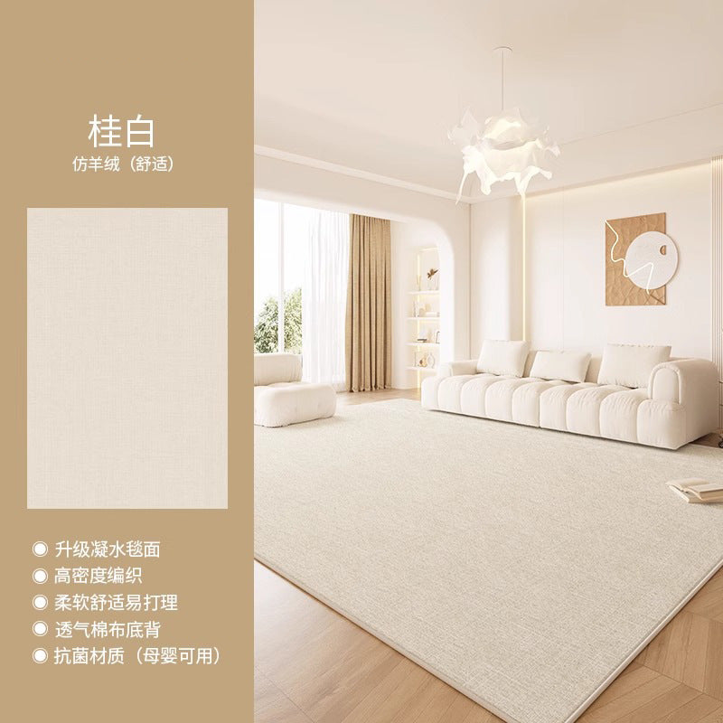 Cream style carpet living room classy new home carpet large area waterproof washable bedroom floor mat