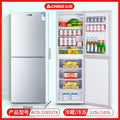 [228 silver] refrigerated on top and frozen on bottom/precision storage drawer model