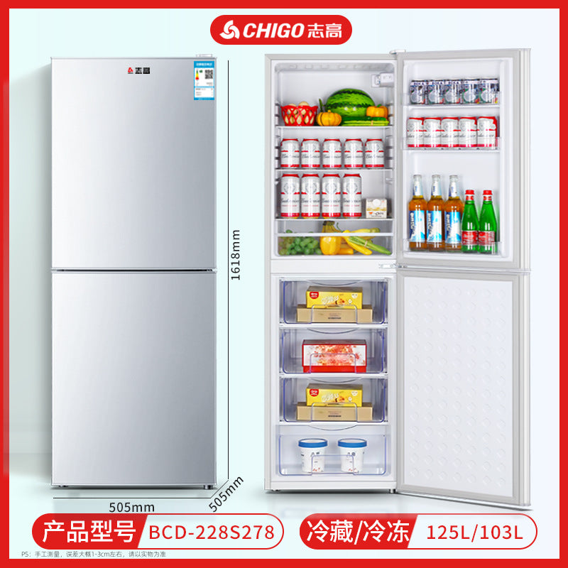 Chigo refrigerator home appliances procurement wholesale multi-specification tier 1 energy efficiency apartment refrigerator rental refrigerator for home