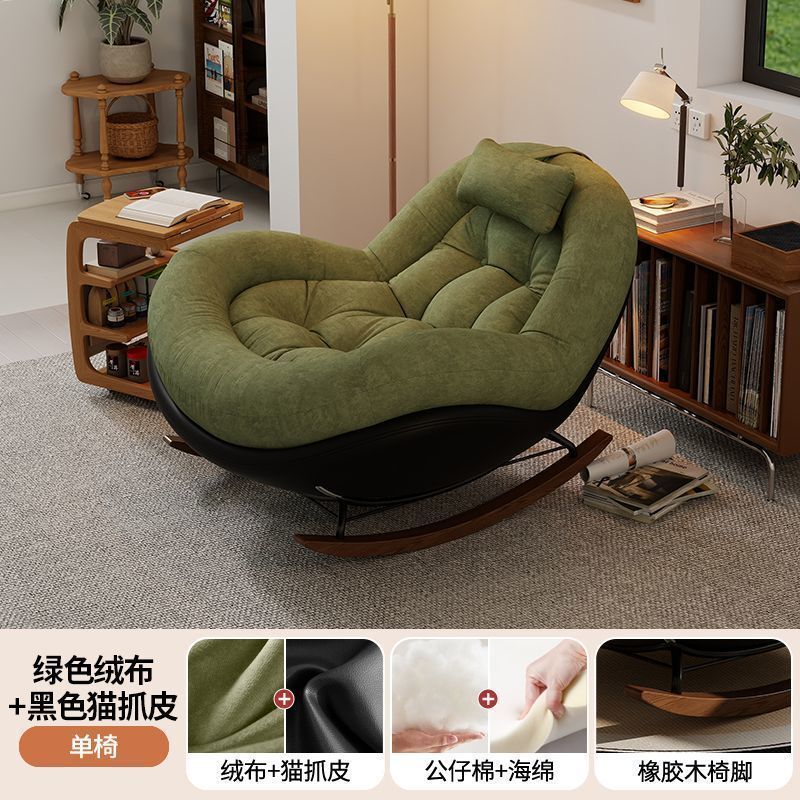 Rocking chair recliner adult sleepable living room for home casual adult sofa eggshell balcony lazy chair