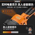 Electric rechargeable strong garden fruit tree pruning shears lithium battery tree pruning shears electric shears pruning artifact