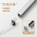 Solder-free embedded human body sensor linear light led wardrobe cabinet wine cabinet light bookcase sideboard home decoration light strip