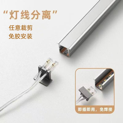 Solder-free embedded human body sensor linear light led wardrobe cabinet wine cabinet light bookcase sideboard home decoration light strip