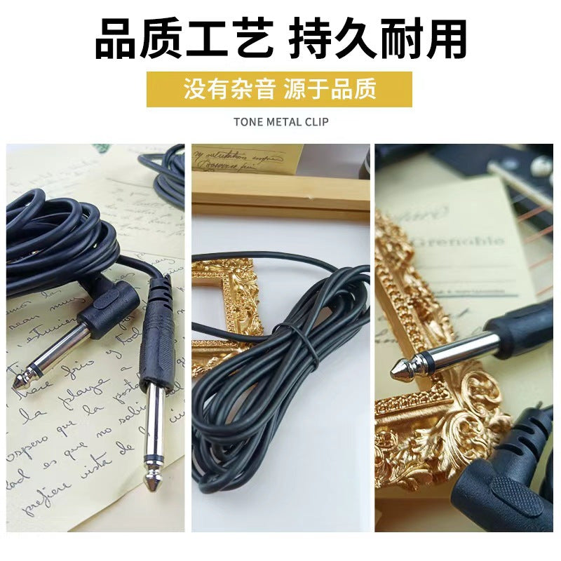 HK braided cable noise reduction audio cable folk music electric box acoustic guitar bass cable musical instrument cable