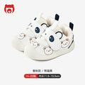 Baby boys' first walker shoes - spring/autumn style, soft sole, anti-slip functional shoes, ages 1-2 to 5 years, toddler shoes for baby girls