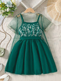 european and american spring/summer ins-style girls' mesh cardigan + camisole dress set - cross-border exclusive