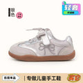 Girls' german army trainers (gats) - spring/autumn  new collection - autumn style sneakers, board shoes, soft-soled casual shoes for baby girls, perfect for kindergarten