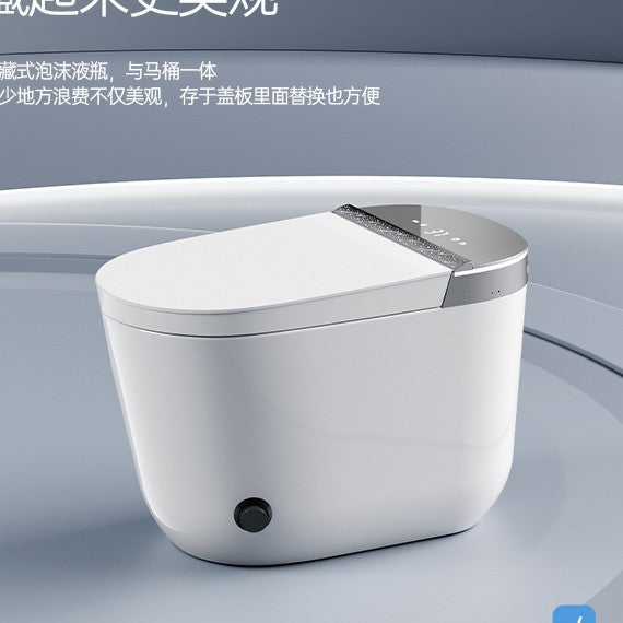 Smart toilet, automatic flip, built-in foam shield with aromatherapy, no water pressure limit, home hotel toilet
