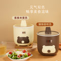 Mini electric hot pot - multifunctional, perfect for dorms, parties, travel, small electric hot pot, home use, popular portable instant pot
