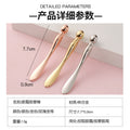 Round head eye massage stick double head 7.7 small facial cream spoon pick stick beauty stick essence introduction stick apply eye cream