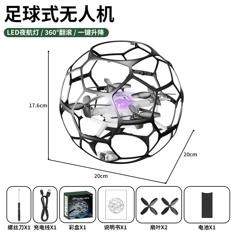 New cross-border brushless drone football hd dual camera aerial photography quadcopter optical flow positioning remote control