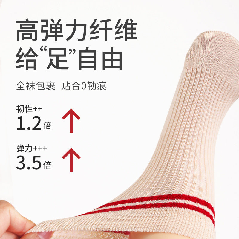 Babylon baby long tube socks combed cotton breathable preppy stylekids socks boneless plaid antibacterial knee high socks category a