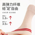 Babylon baby long tube socks combed cotton breathable preppy stylekids socks boneless plaid antibacterial knee high socks category a