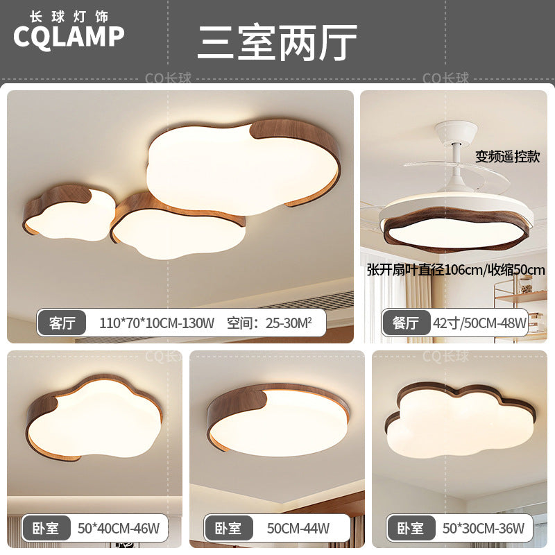 Medieval Cream Wind Living Room Light Eye Protection Cloud Ceiling Light Wabi Silent Wind Bedroom Zhongshan Lighting Whole House 2025 New