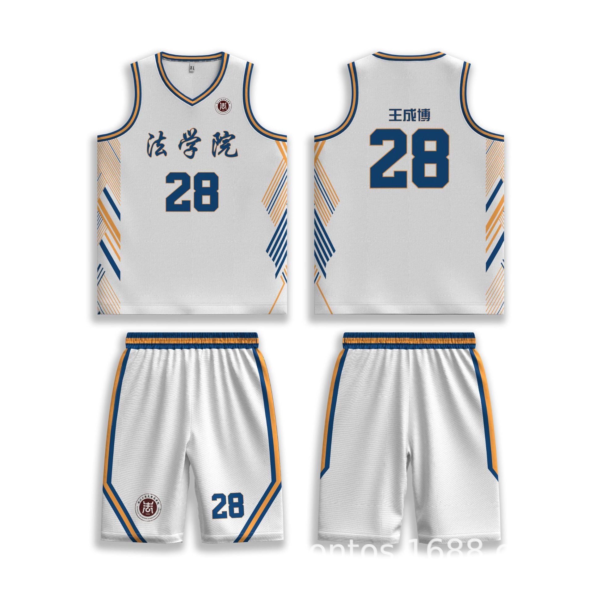 Adult game training jersey sports basketball jersey heat transfer quick drying jersey basketball jersey set custom printing