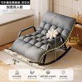 Rocking chair double recliner for home lazy chair plaid reclining living room rocking chair popular casual adult sofa chair