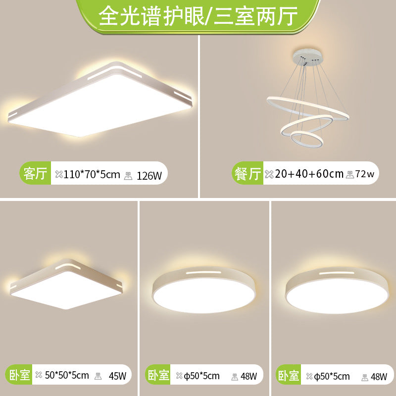 Ceiling light led ultra-thin bedroom light, simple modern home improvement lighting, living room light, Zhongshan lighting, advanced sense