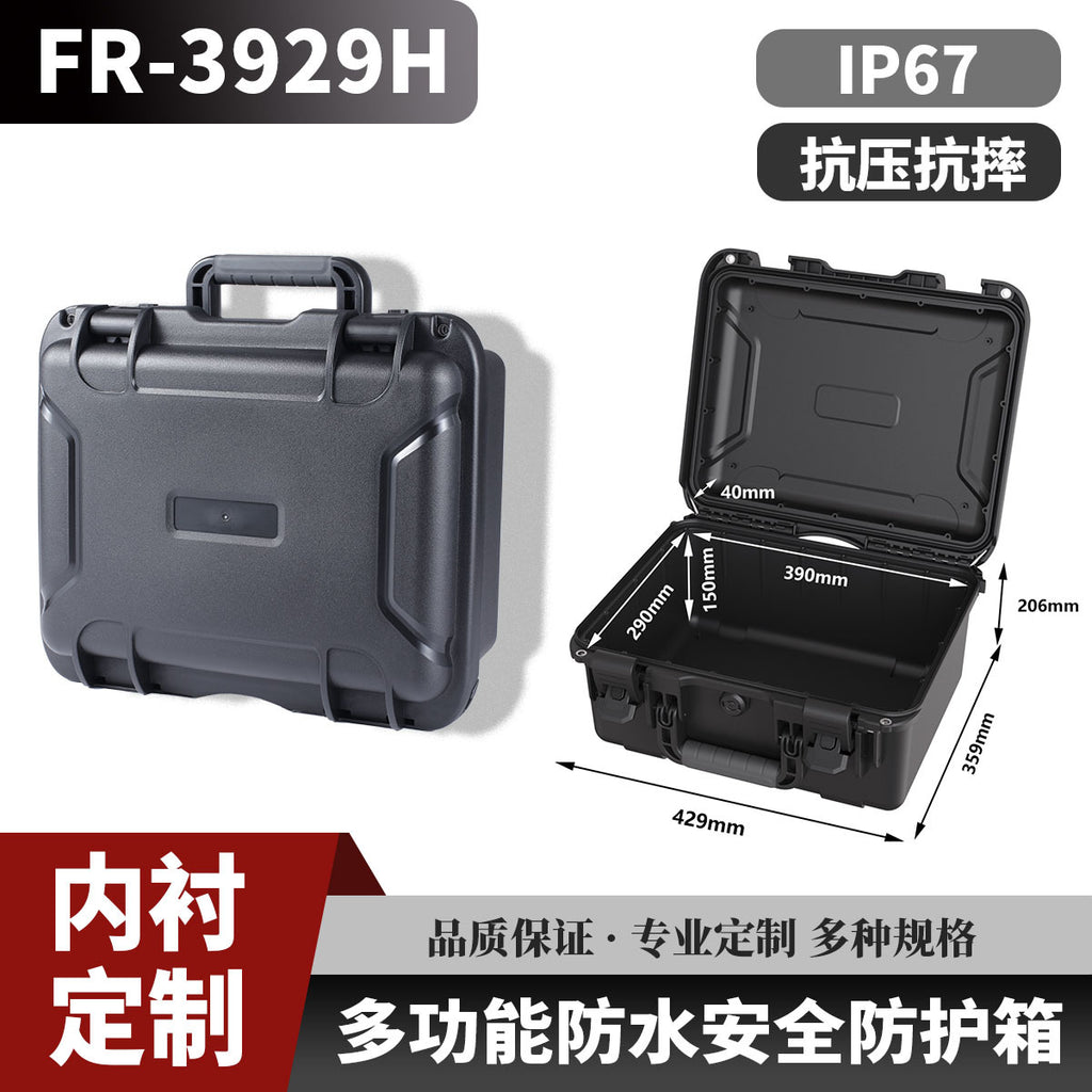 Manufacturer custom plastic toolbox plastic protective box toolbox instrument equipment toolbox, instrument box portable