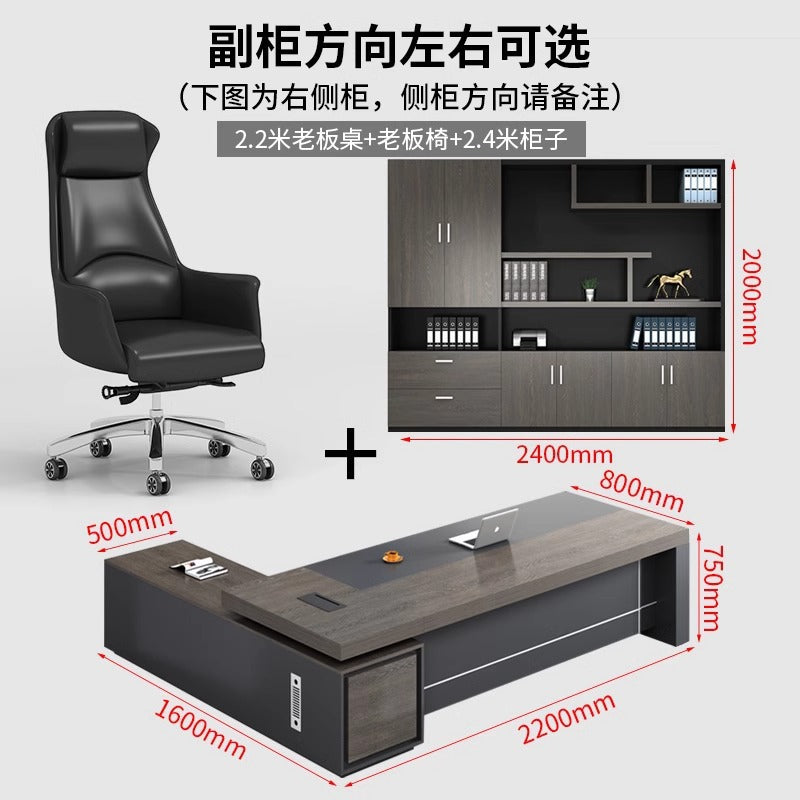 Saint li elegant executive desk office desk minimalist modern ceo desk chair set light luxury executive office table manager desk