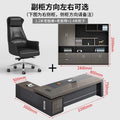 2.2m boss desk+boss chair+ 2.4m file cabinet