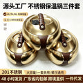 Forever gold insulated lunch box 4/5/6l 3pcs high-end insulated lunch box insulated tableware cross-border direct supply