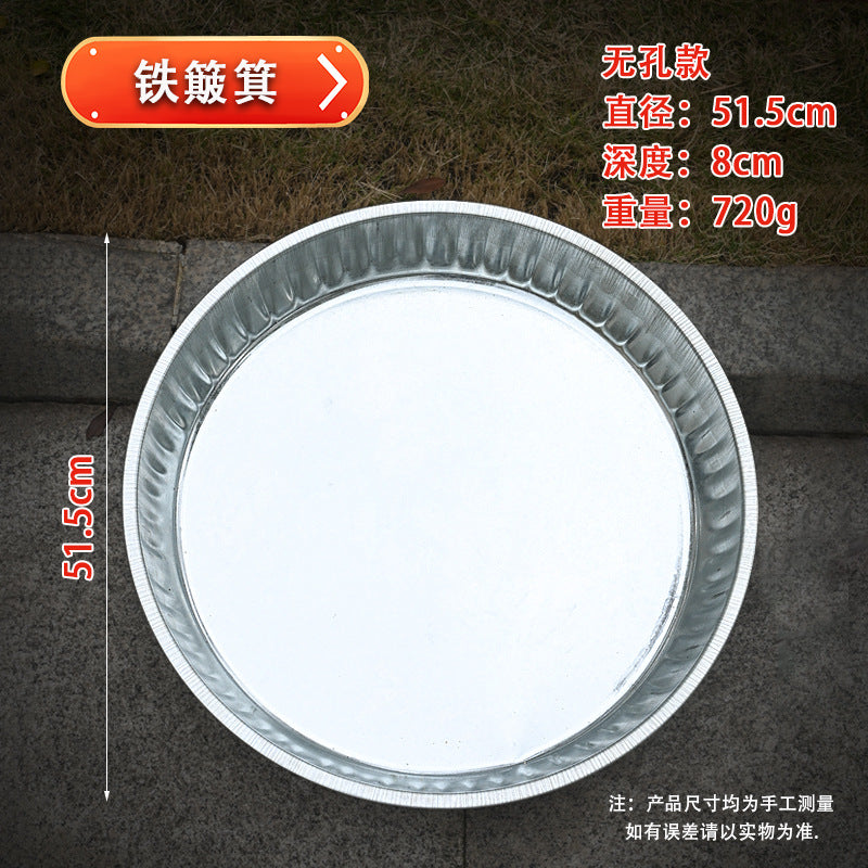 Customized metal iron sieve Filtration sieve Sampling sieve Gardening sieve Sand rape Drying tea grain sieve Soil sieve Fine holes