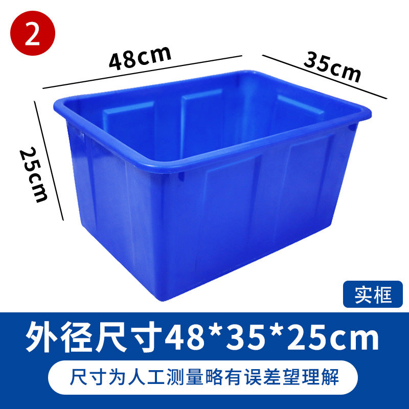 Shelf Storage Box Storage Box Classification Oblique E-commerce Warehouse Carton Parts Material Storage Box Plastic Box