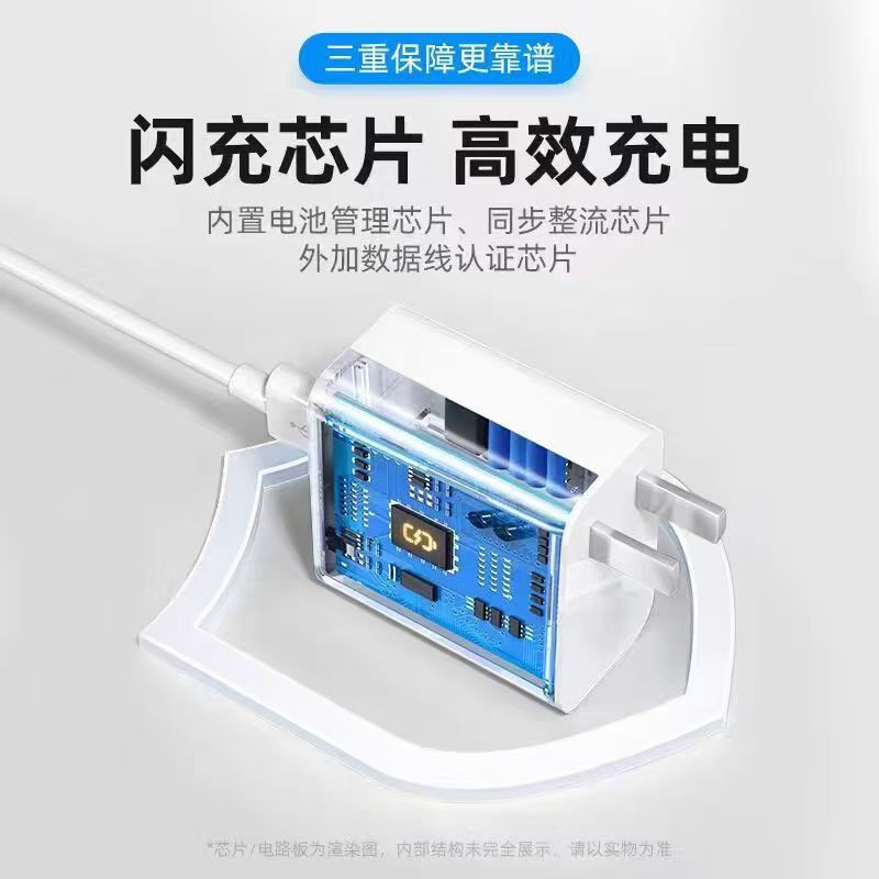 Suitable for huawei 66w super fast charging head mobile phone charger usb charging head data cable set manufacturer wholesale