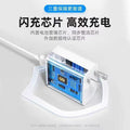 Suitable for huawei 66w super fast charging head mobile phone charger usb charging head data cable set manufacturer wholesale