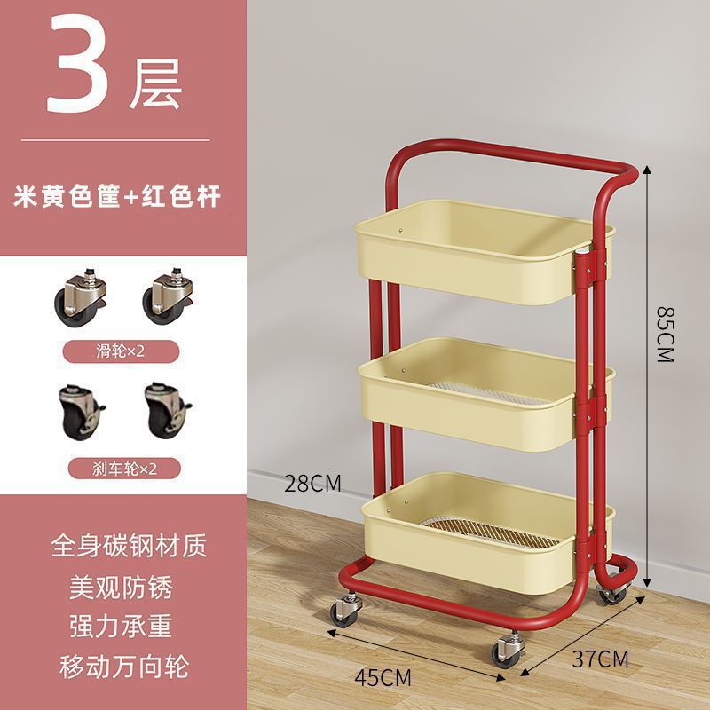 Influencer-style rolling cart shelf - home use, kitchen, bedroom, snack rack, living room multifunctional storage organizer - wholesale