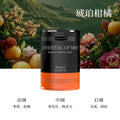 Wholesale car air freshener - premium quality plant-based solid balm, long-lasting fragrance, odor eliminator, car ornament