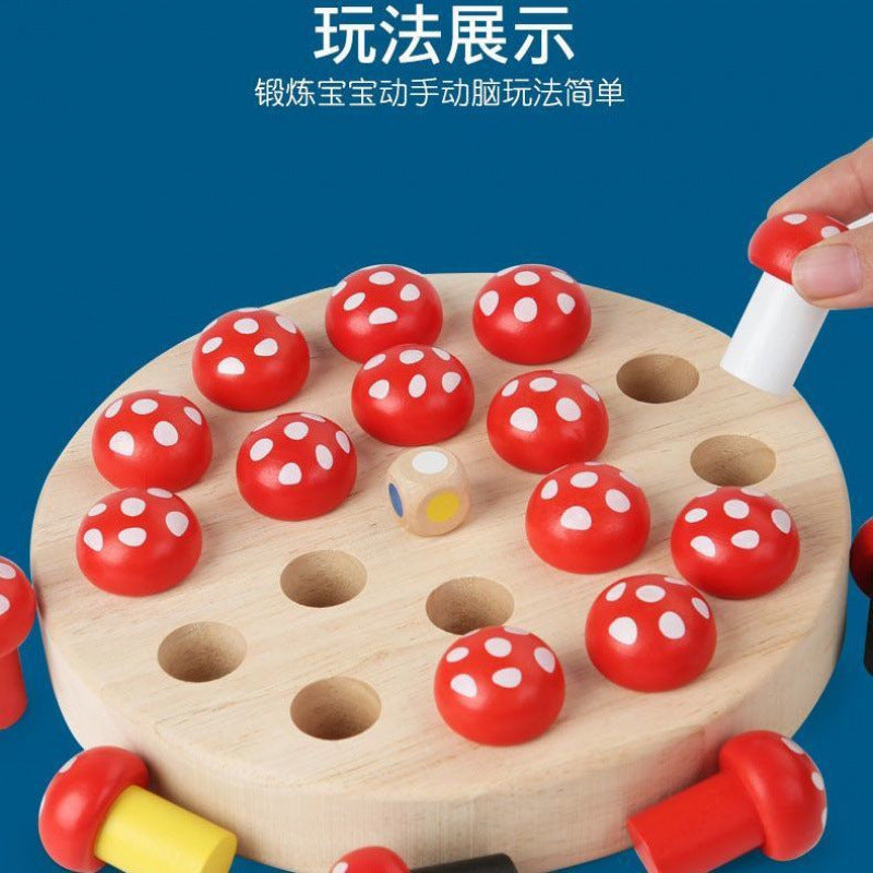 New Radish Memory Flip Chess Full Set of Double Play Leisure Logic Children's Toys Advanced Wooden Puzzle