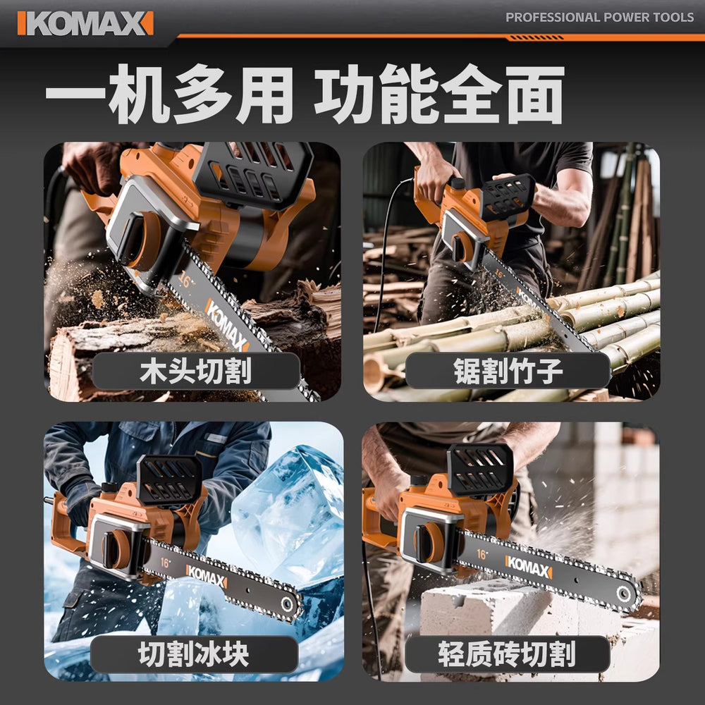 For homesmall high-power handheld plug-in electric chain saw outdoor high-efficiency tree cutting saw special handy gadget