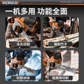 For homesmall high-power handheld plug-in electric chain saw outdoor high-efficiency tree cutting saw special handy gadget