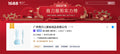 Customized cross-border eyebrow trimmer stainless steel macro blade women's razor oem eyebrow trimmer oem