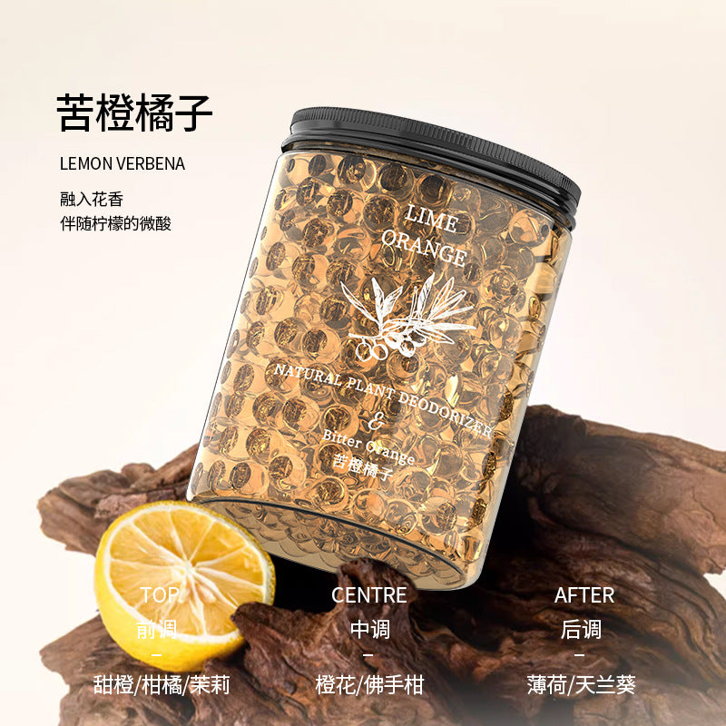 Wardrobe aromatherapy solid balm for home bedroom long-lasting fragrance room toilet bathroom deodorant classy fragrance